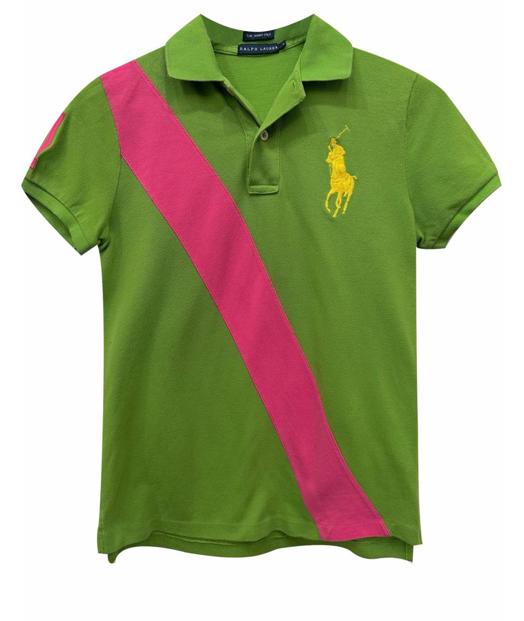 Buy cheap ralph lauren polo shirts best sale