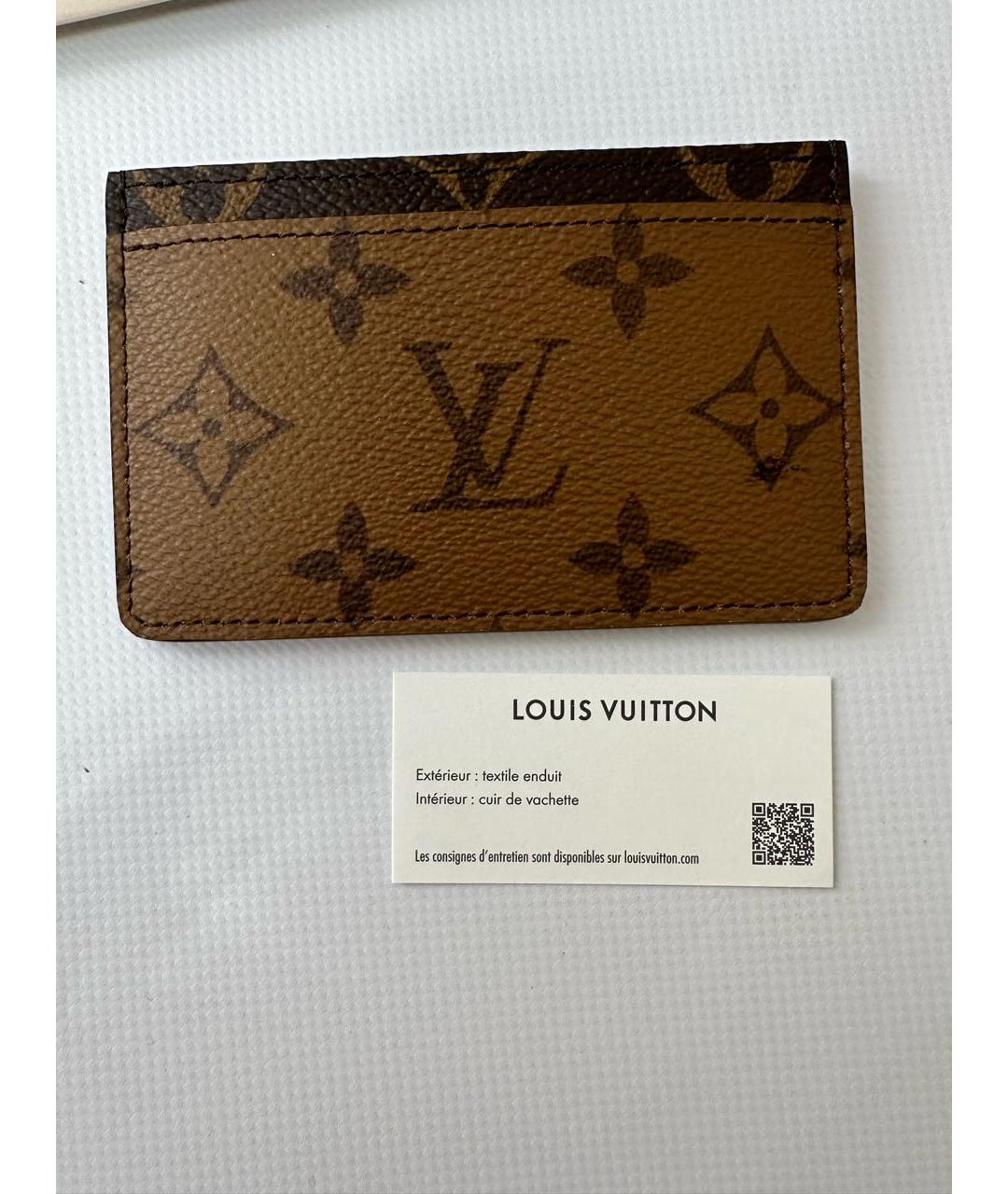 LOUIS VUITTON PRE-OWNED Коричневый кардхолдер, фото 2