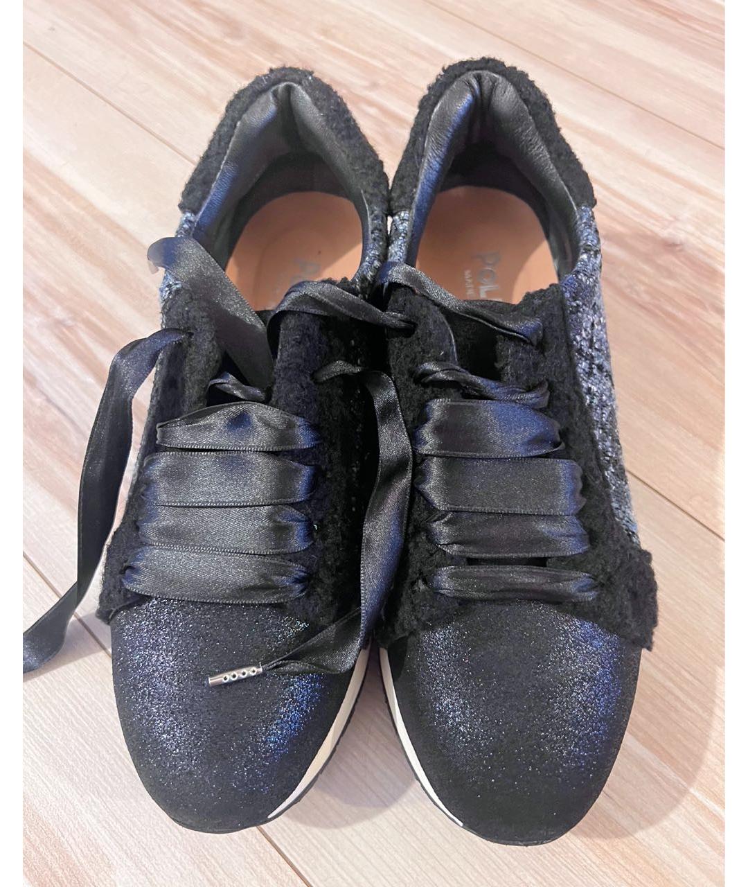 POLLINI Темно-синие кроссовки, фото 4