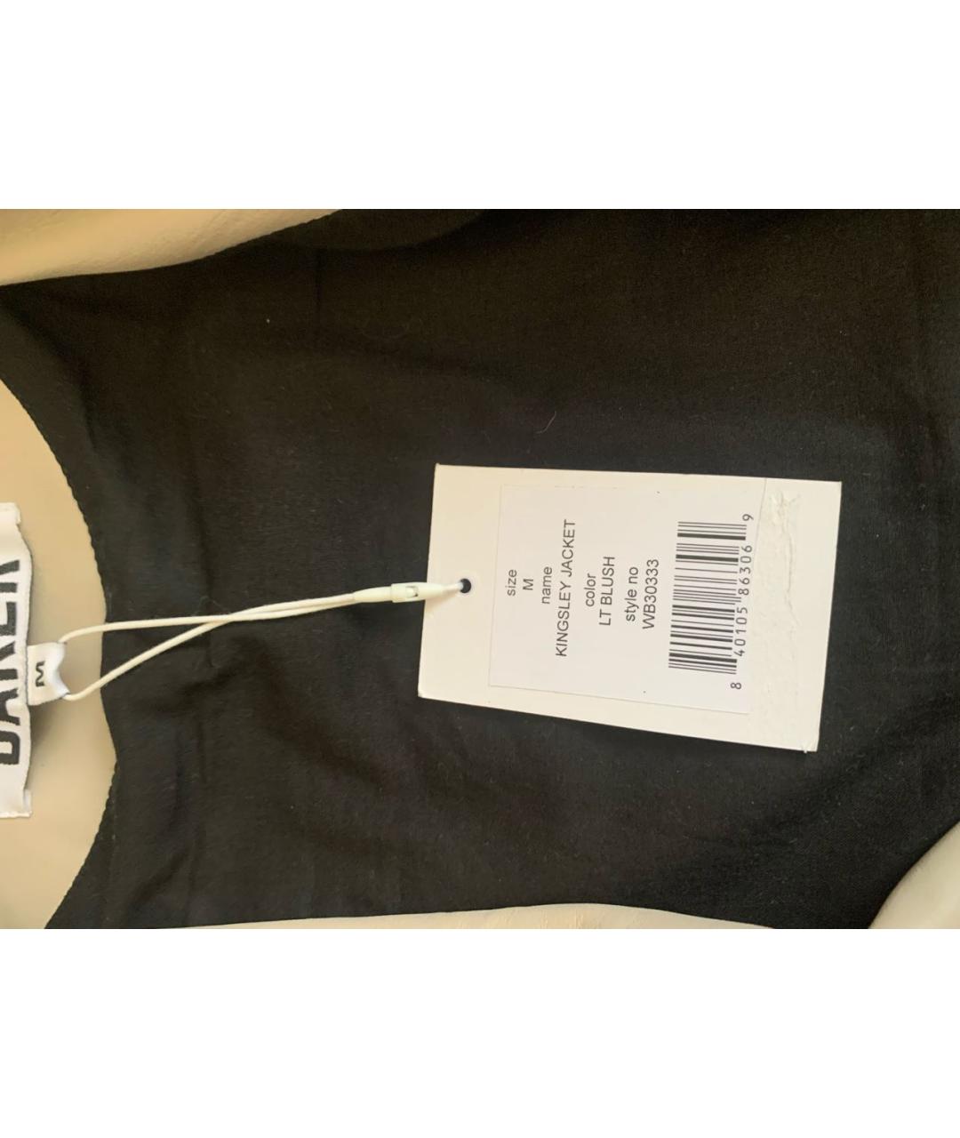 WALTER BAKER Бежевая кожаная куртка, фото 2