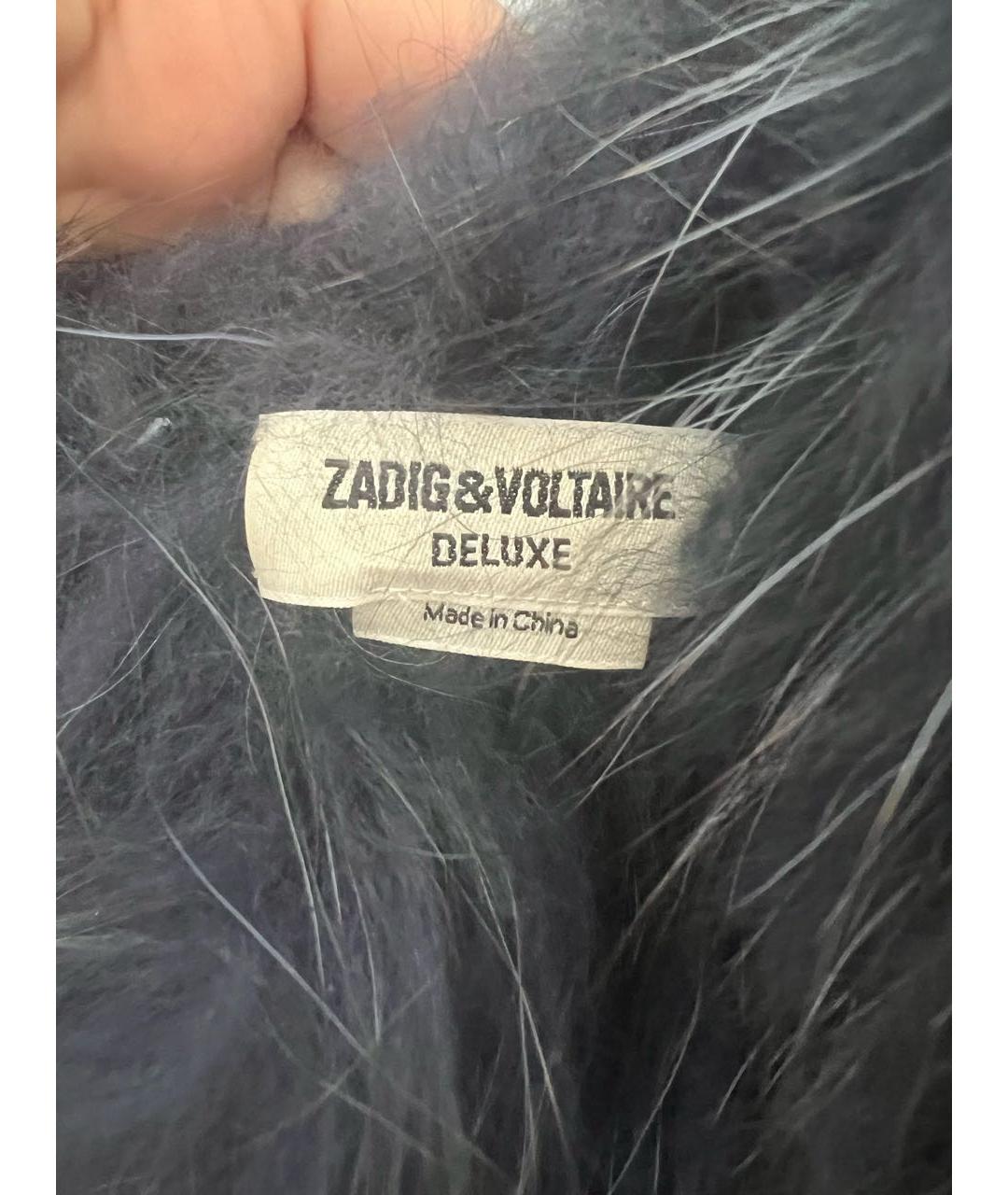 ZADIG & VOLTAIRE Темно-синий меховой жилет, фото 3