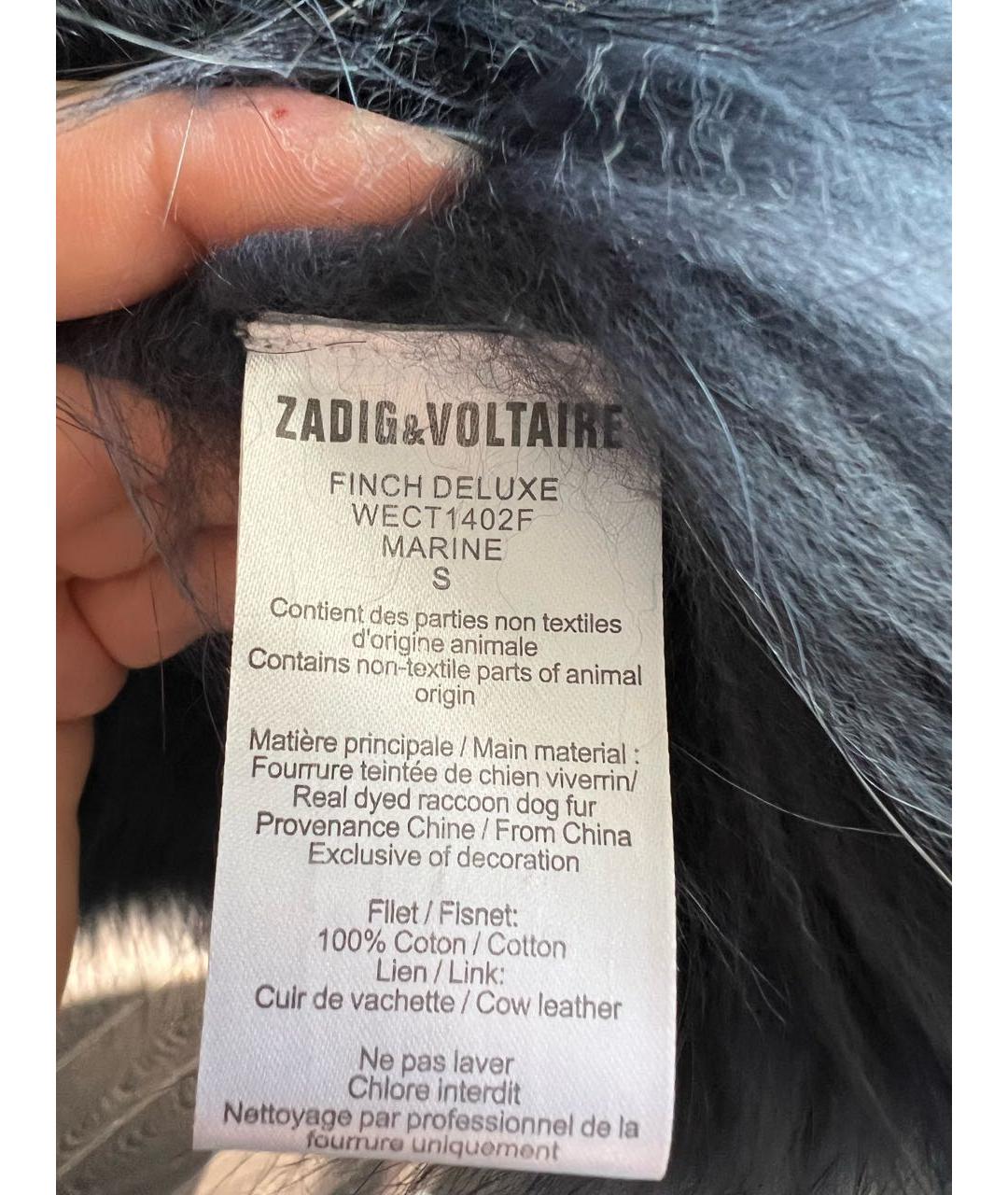 ZADIG & VOLTAIRE Темно-синий меховой жилет, фото 5