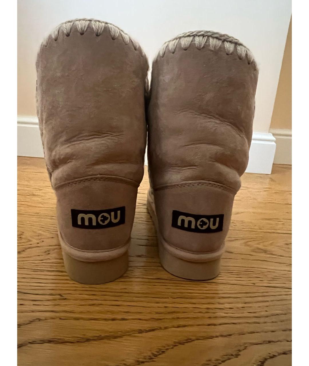 MOU Бежевые ботинки, фото 4