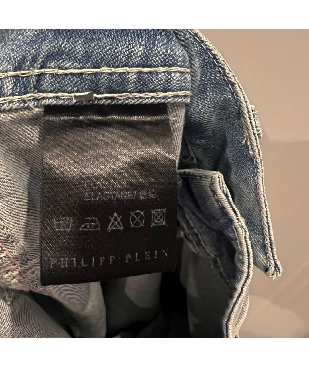 PHILIPP PLEIN Голубые хлопко-эластановые джинсы слим, фото 3