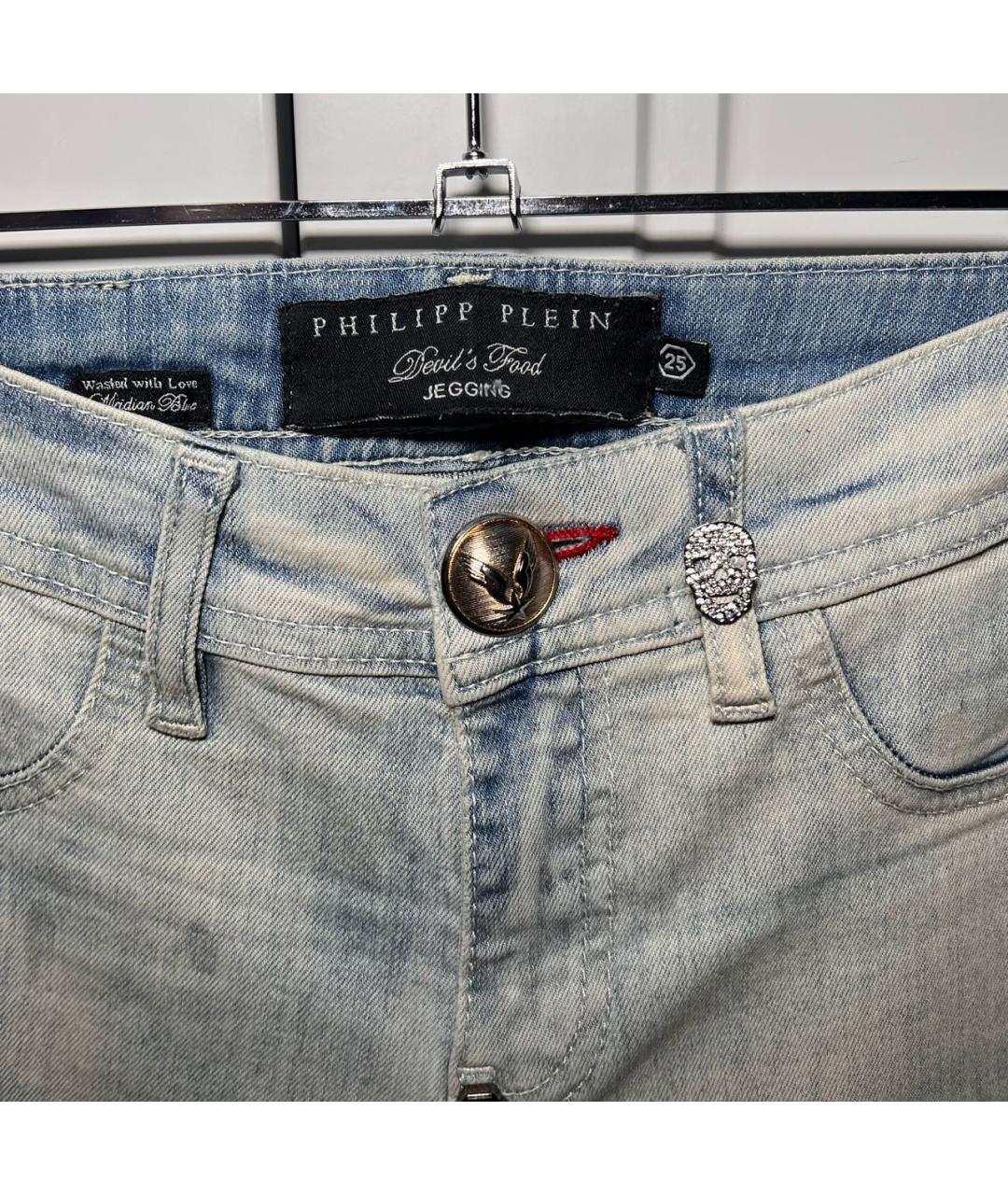 PHILIPP PLEIN Голубые хлопко-эластановые джинсы слим, фото 2