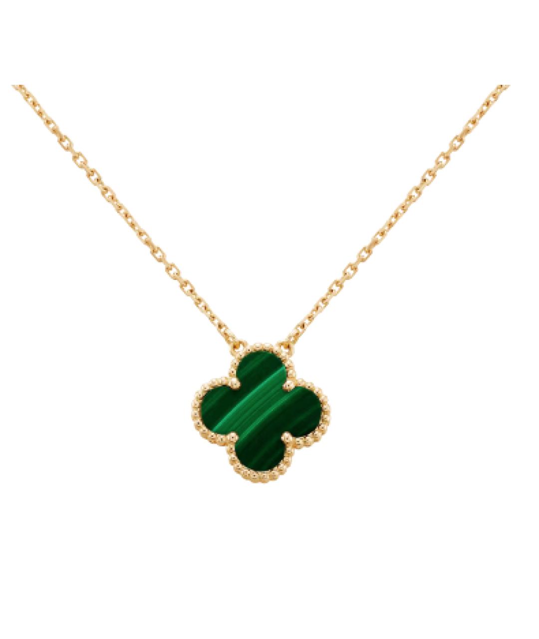 VAN CLEEF & ARPELS Зеленая подвеска из желтого золота, фото 1