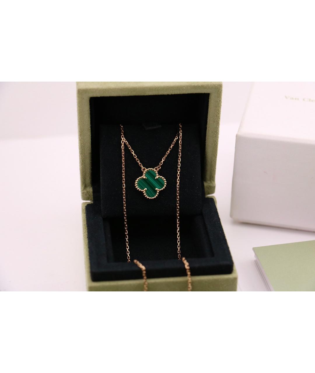 VAN CLEEF & ARPELS Зеленая подвеска из желтого золота, фото 2