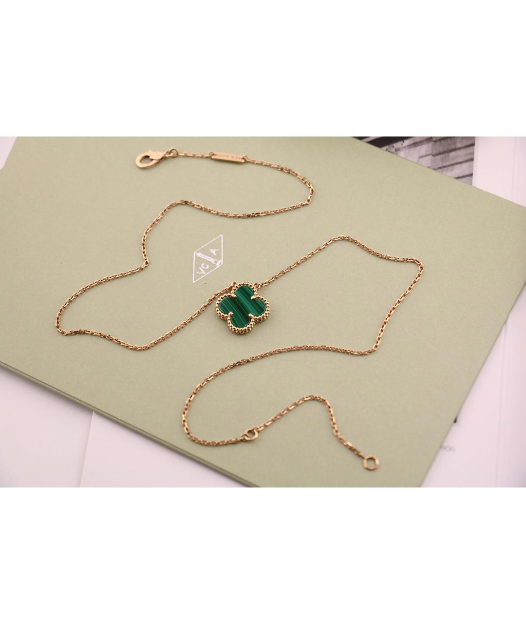 VAN CLEEF & ARPELS Зеленая подвеска из желтого золота, фото 5