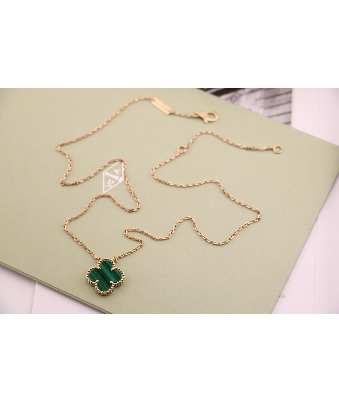 VAN CLEEF & ARPELS Зеленая подвеска из желтого золота, фото 7