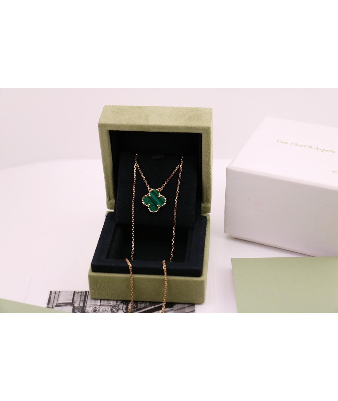 VAN CLEEF & ARPELS Зеленая подвеска из желтого золота, фото 3