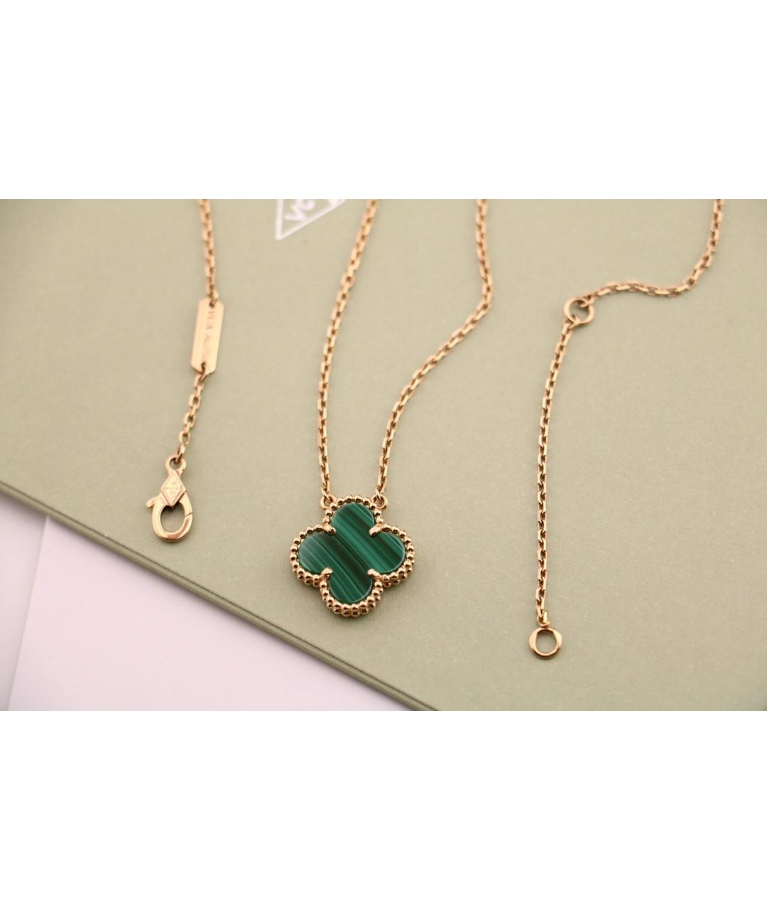 VAN CLEEF & ARPELS Зеленая подвеска из желтого золота, фото 6