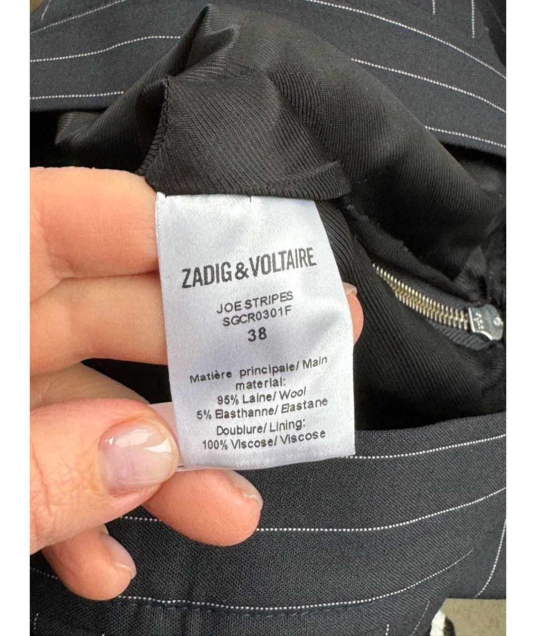 ZADIG & VOLTAIRE Темно-синяя шерстяная юбка мини, фото 5