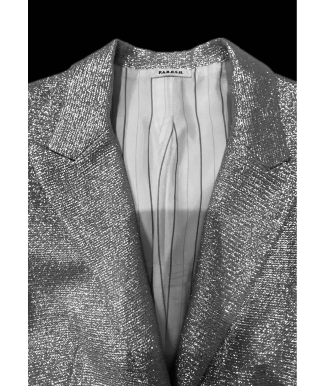 P.A.R.O.S.H. Серебрянный ацетатный костюм с брюками, фото 4