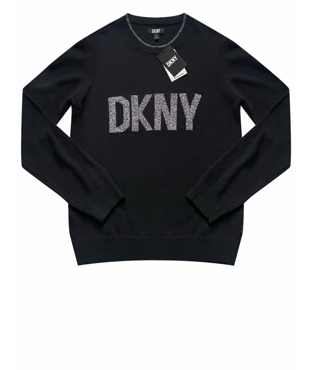 DKNY Черный хлопковый джемпер / свитер, фото 1