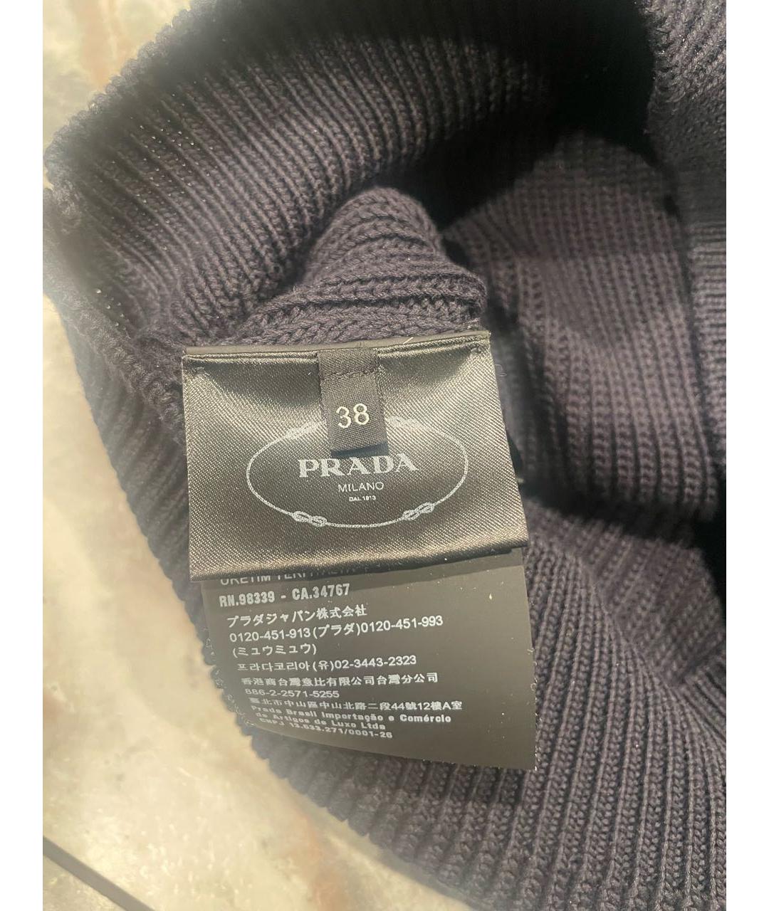 PRADA Темно-синий джемпер / свитер, фото 4