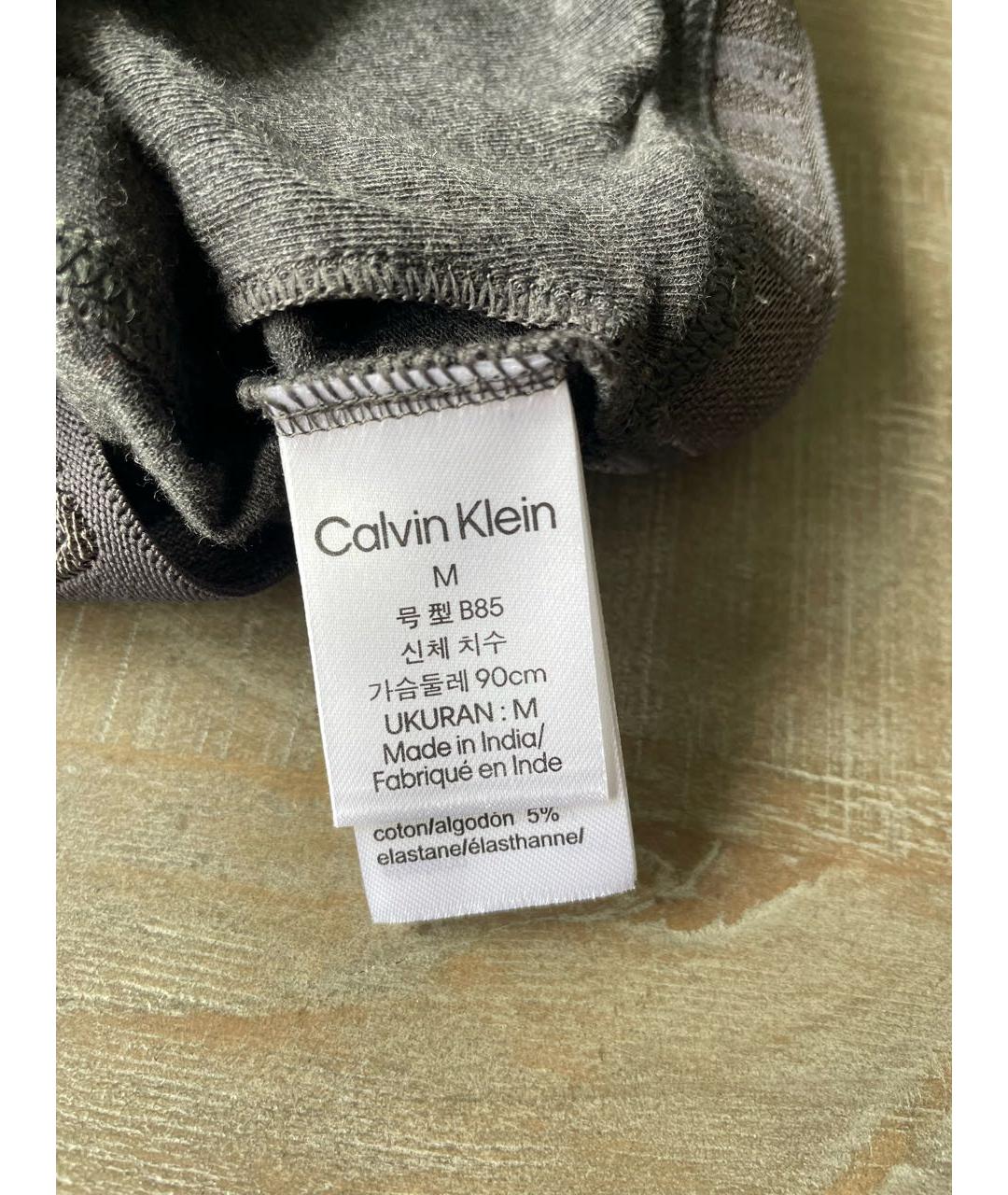 Calvin klein ukuran hotsell