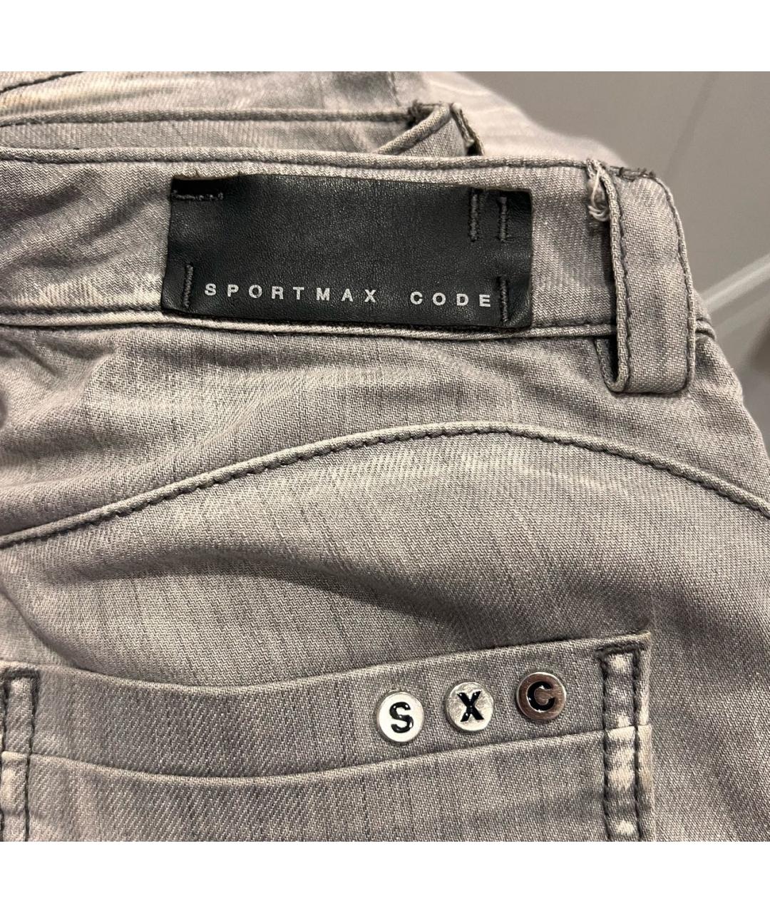 SPORT MAX CODE Серые хлопко-эластановые джинсы слим, фото 4