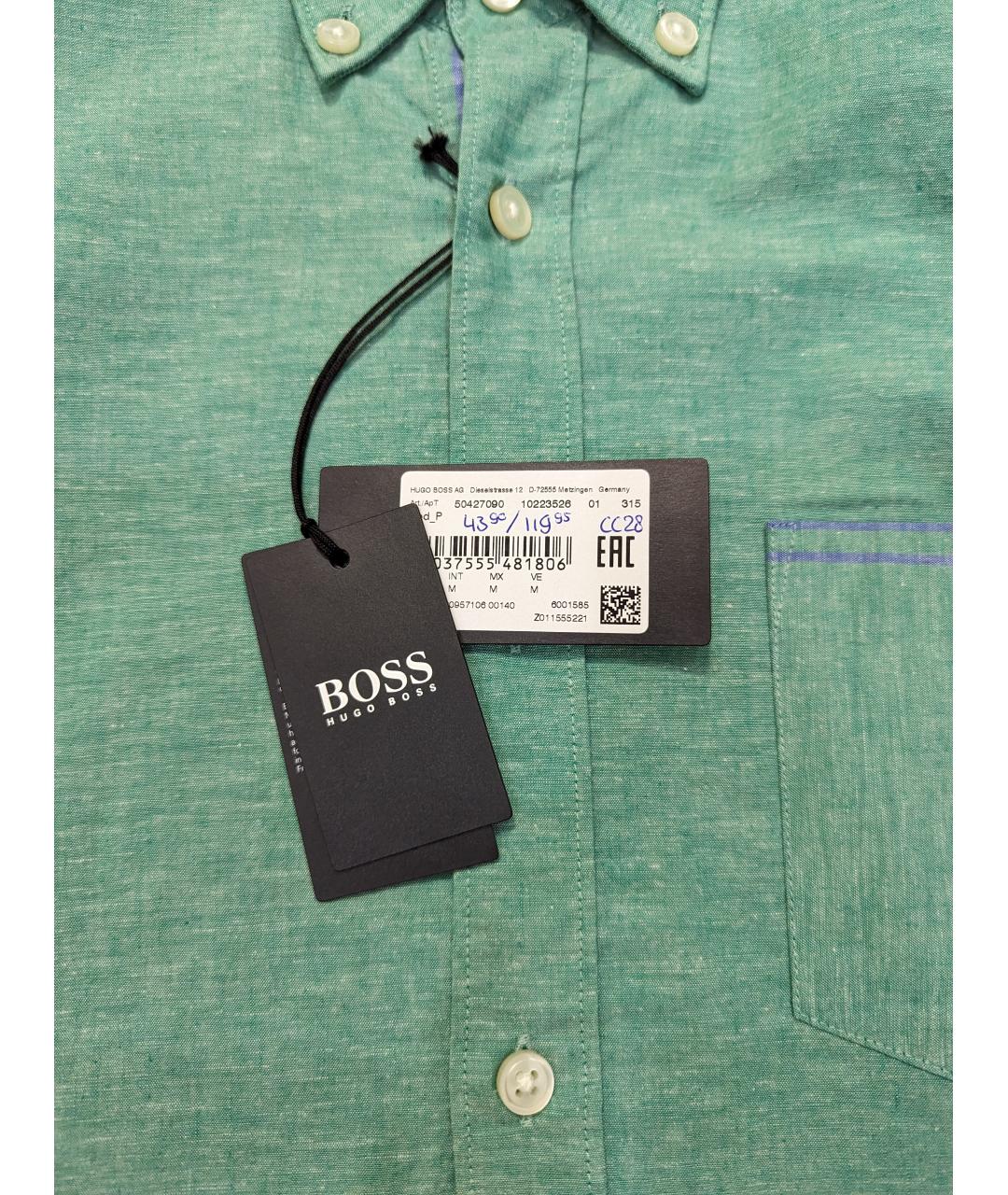 HUGO BOSS Бирюзовая хлопковая кэжуал рубашка, фото 3