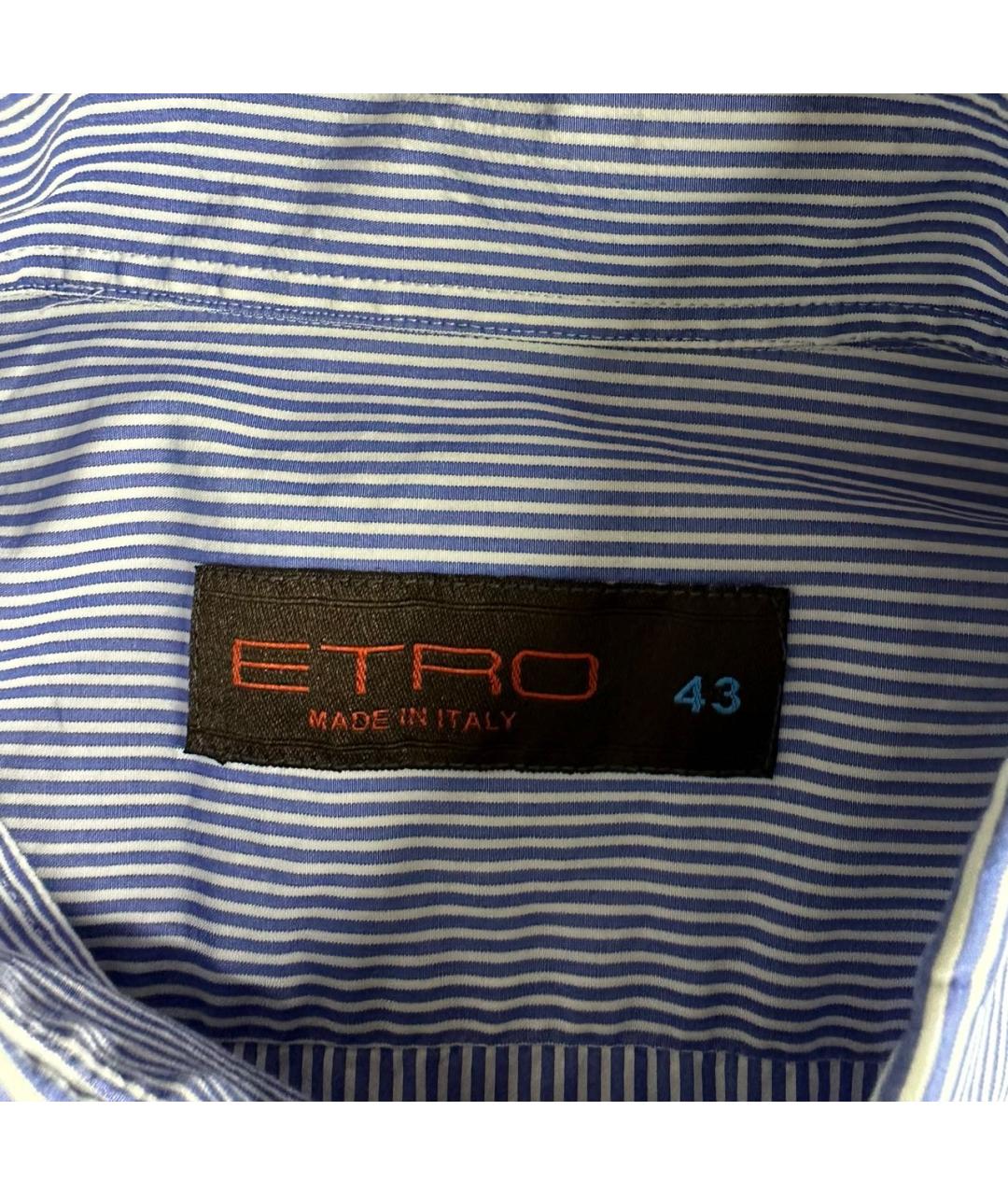 ETRO Белая хлопковая классическая рубашка, фото 3