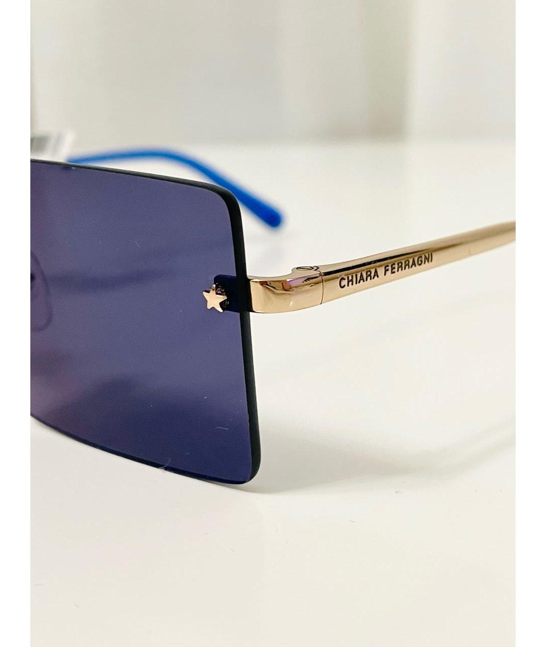 CHIARA FERRAGNI Синие металлические солнцезащитные очки, фото 3