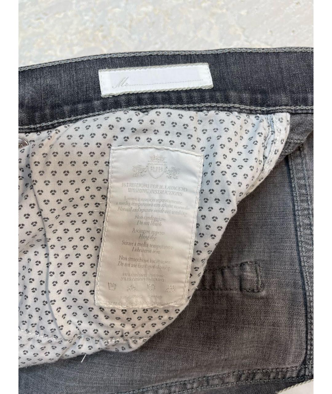 Richard J.Brown Серые хлопко-эластановые джинсы скинни, фото 7