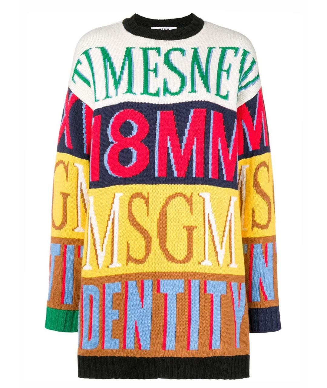 

Джемпер / свитер