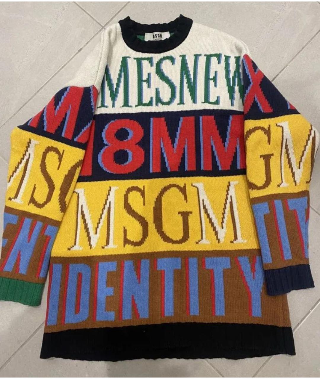 MSGM Мульти хлопковый джемпер / свитер, фото 4