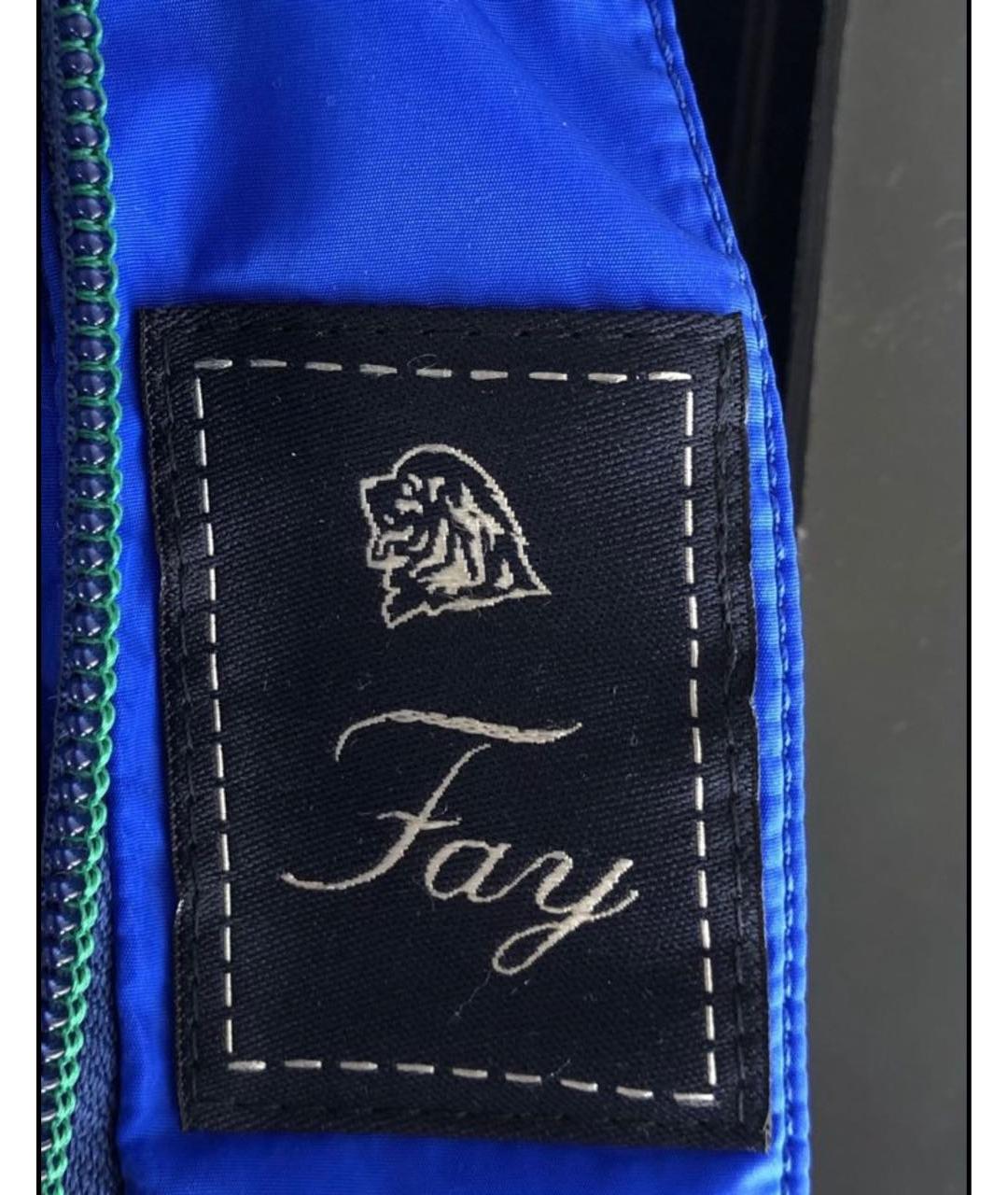 FAY Синяя полиамидовая куртка, фото 4