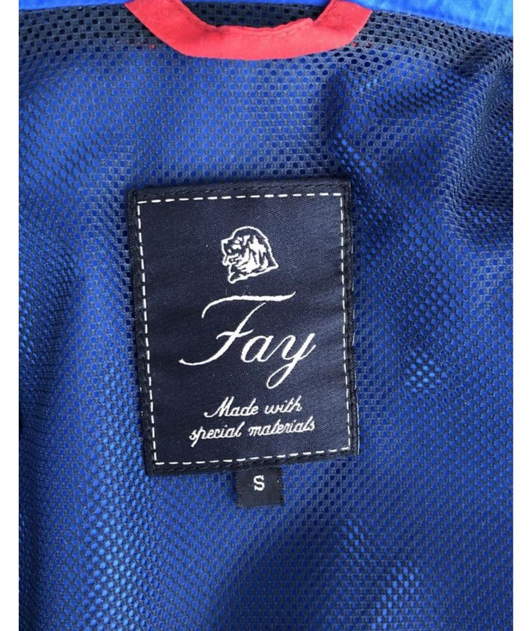 FAY Синяя полиамидовая куртка, фото 5
