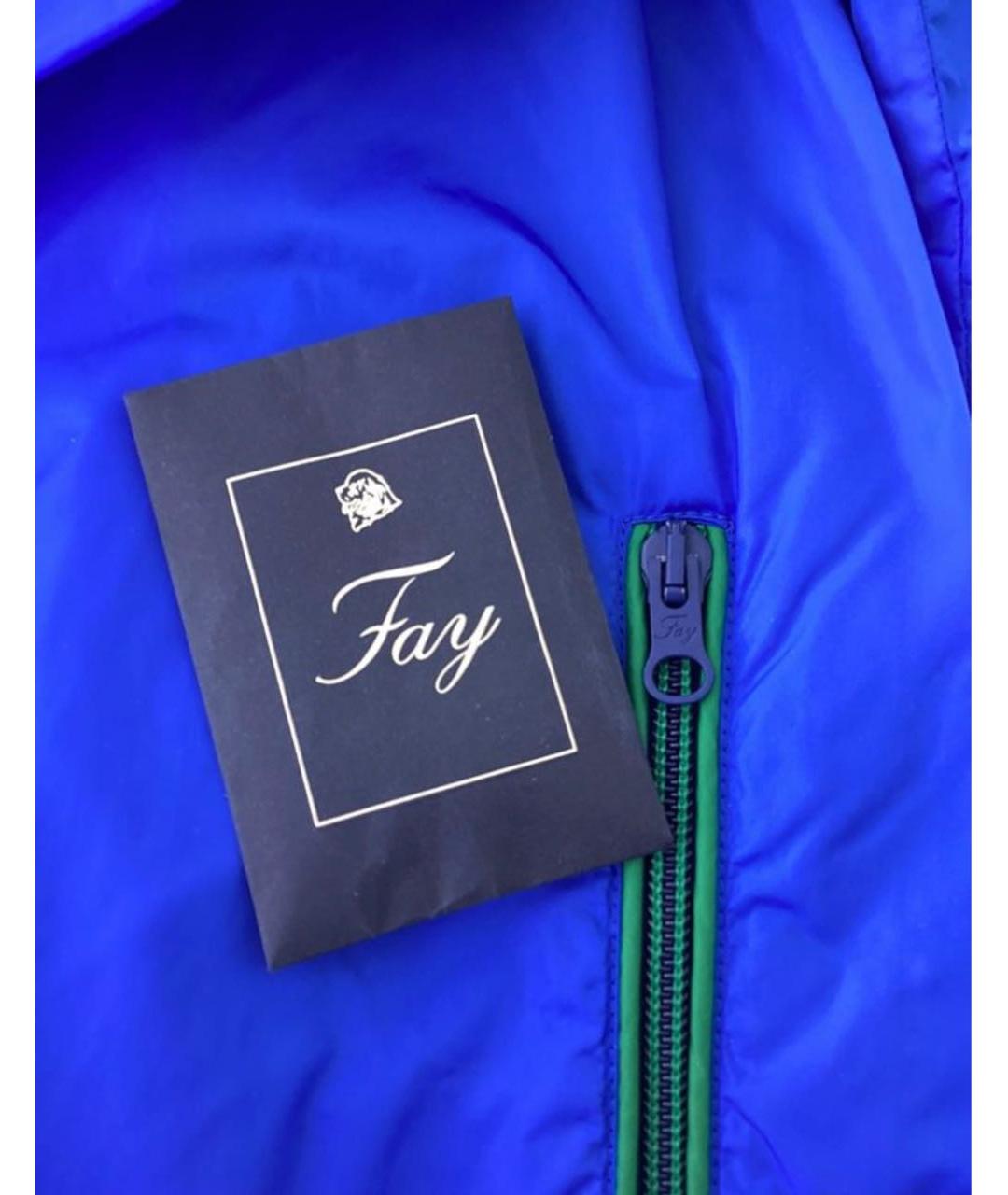 FAY Синяя полиамидовая куртка, фото 6