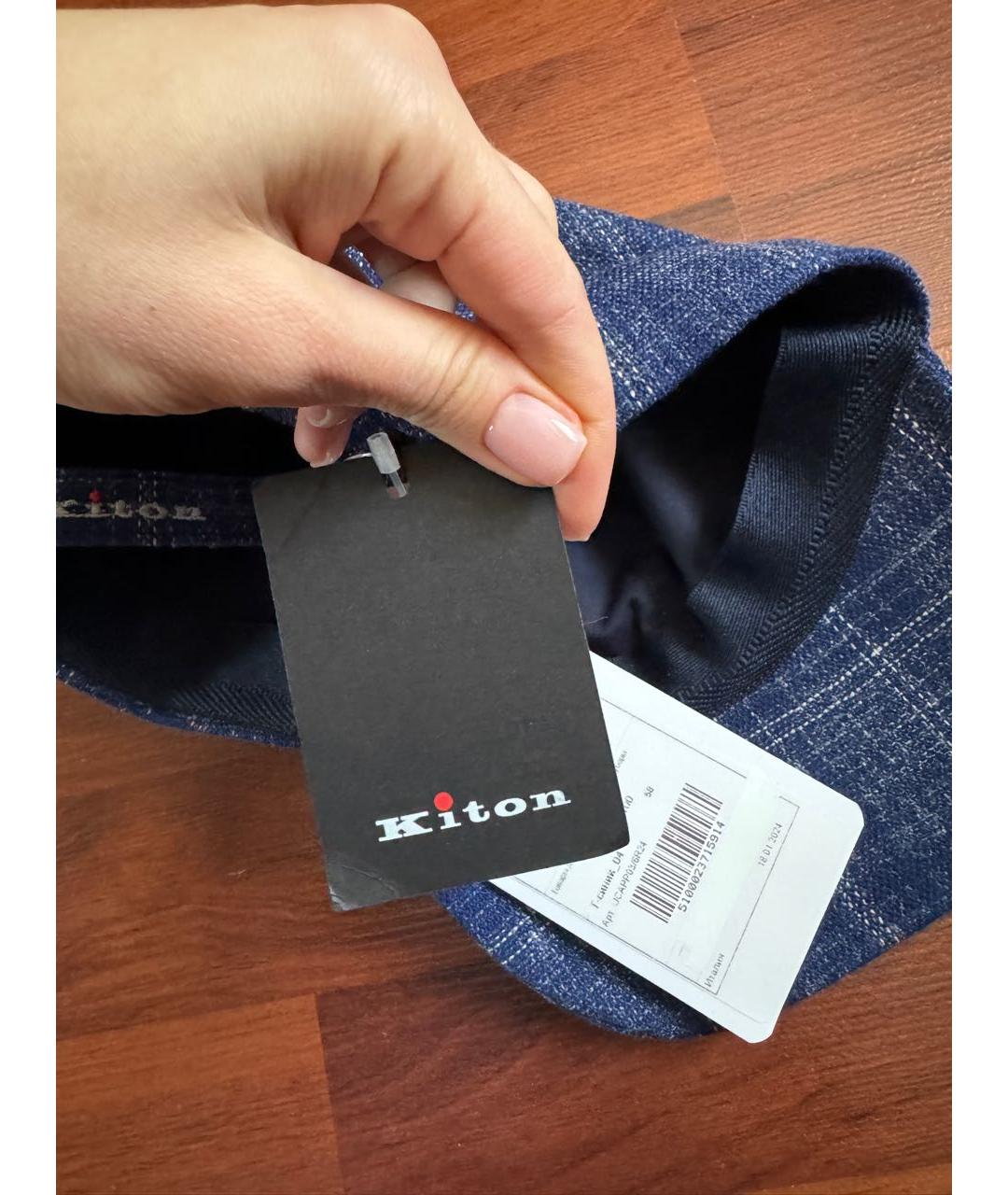 KITON Синяя кашемировая кепка/бейсболка, фото 7