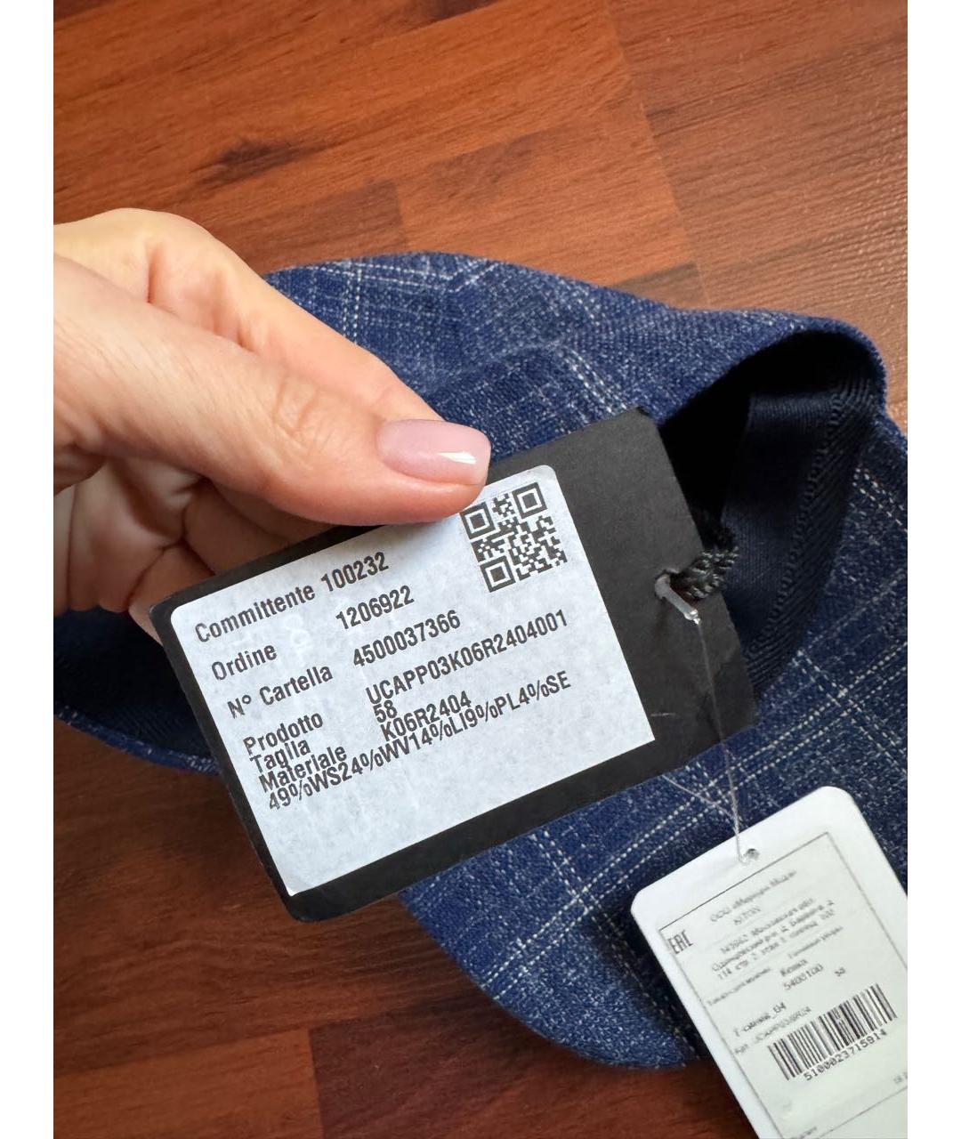 KITON Синяя кашемировая кепка/бейсболка, фото 8