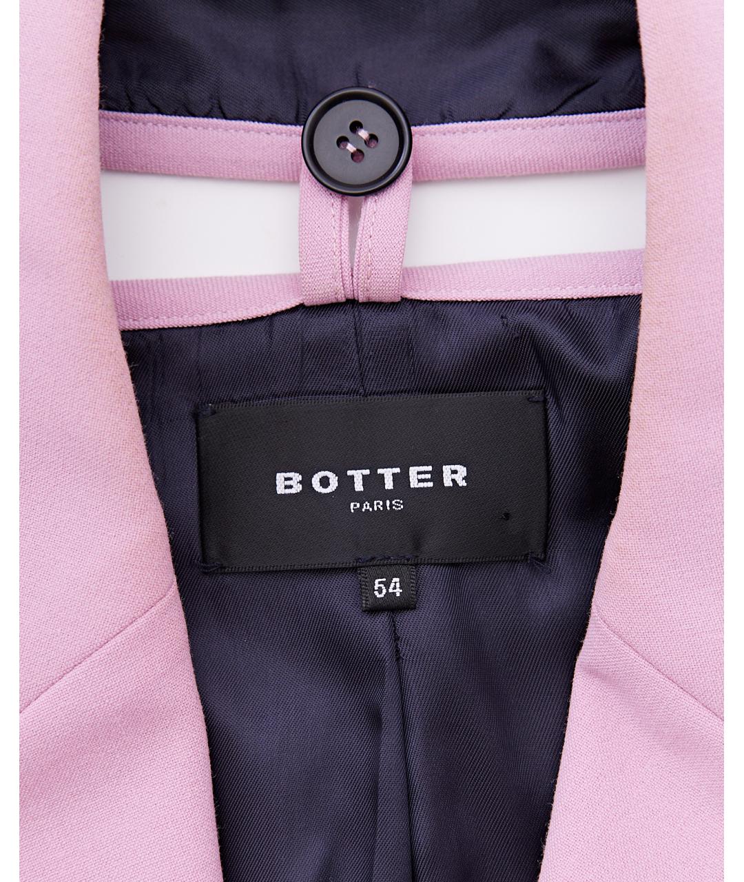 BOTTER Розовый шерстяной пиджак, фото 7