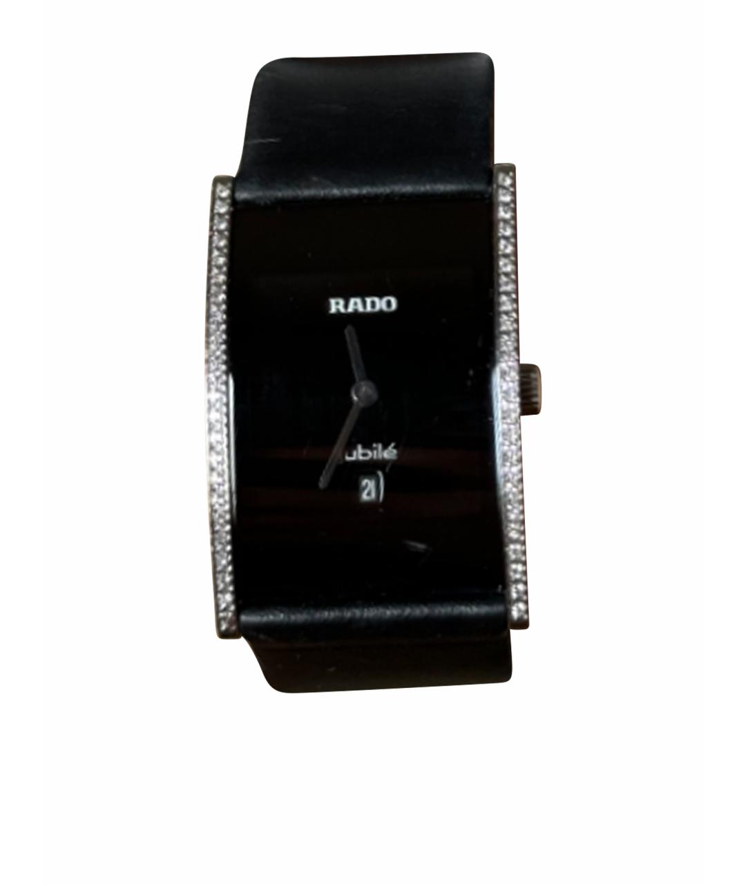 RADO Черные часы, фото 1