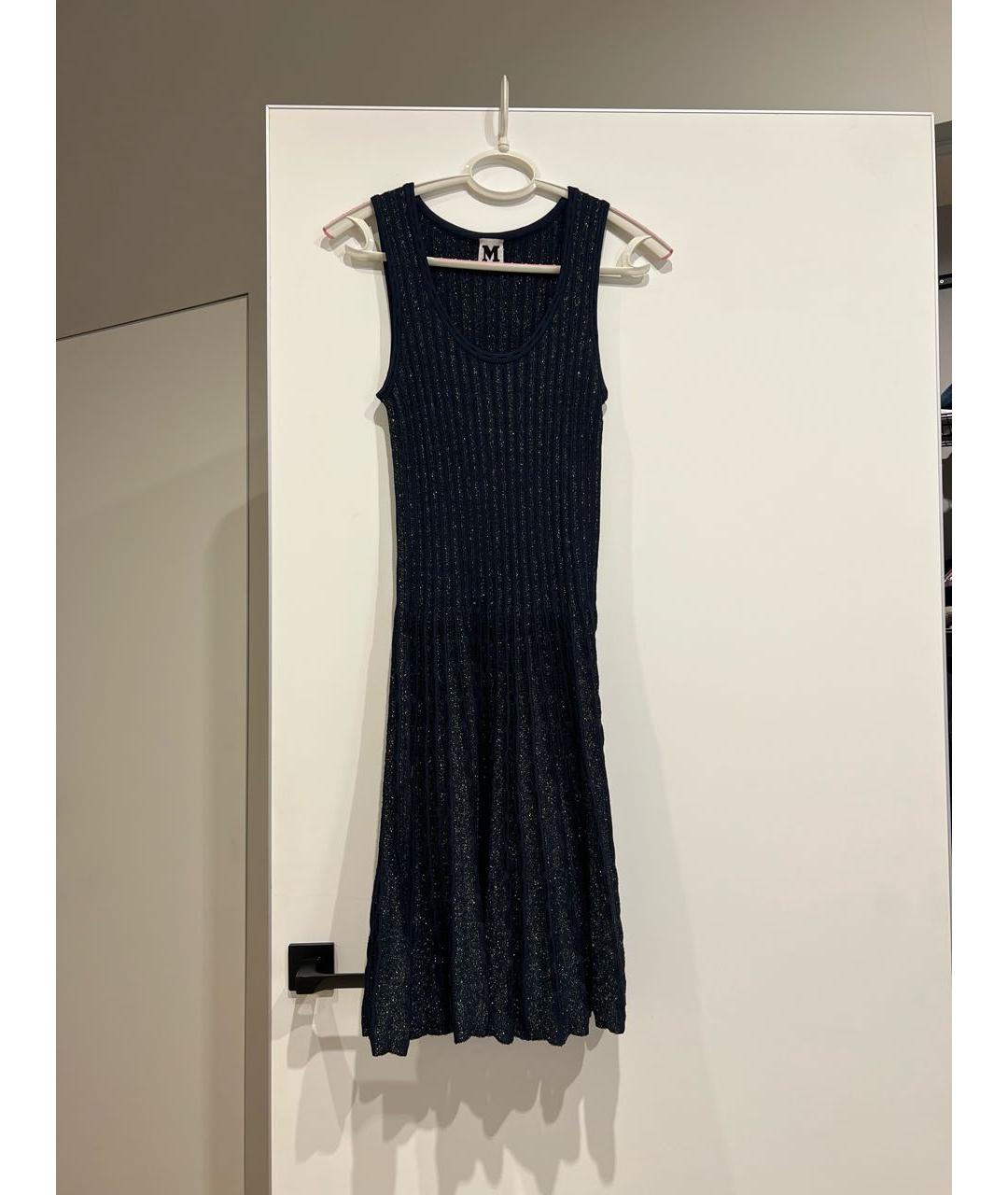 MISSONI Синее полиамидовое коктейльное платье, фото 5