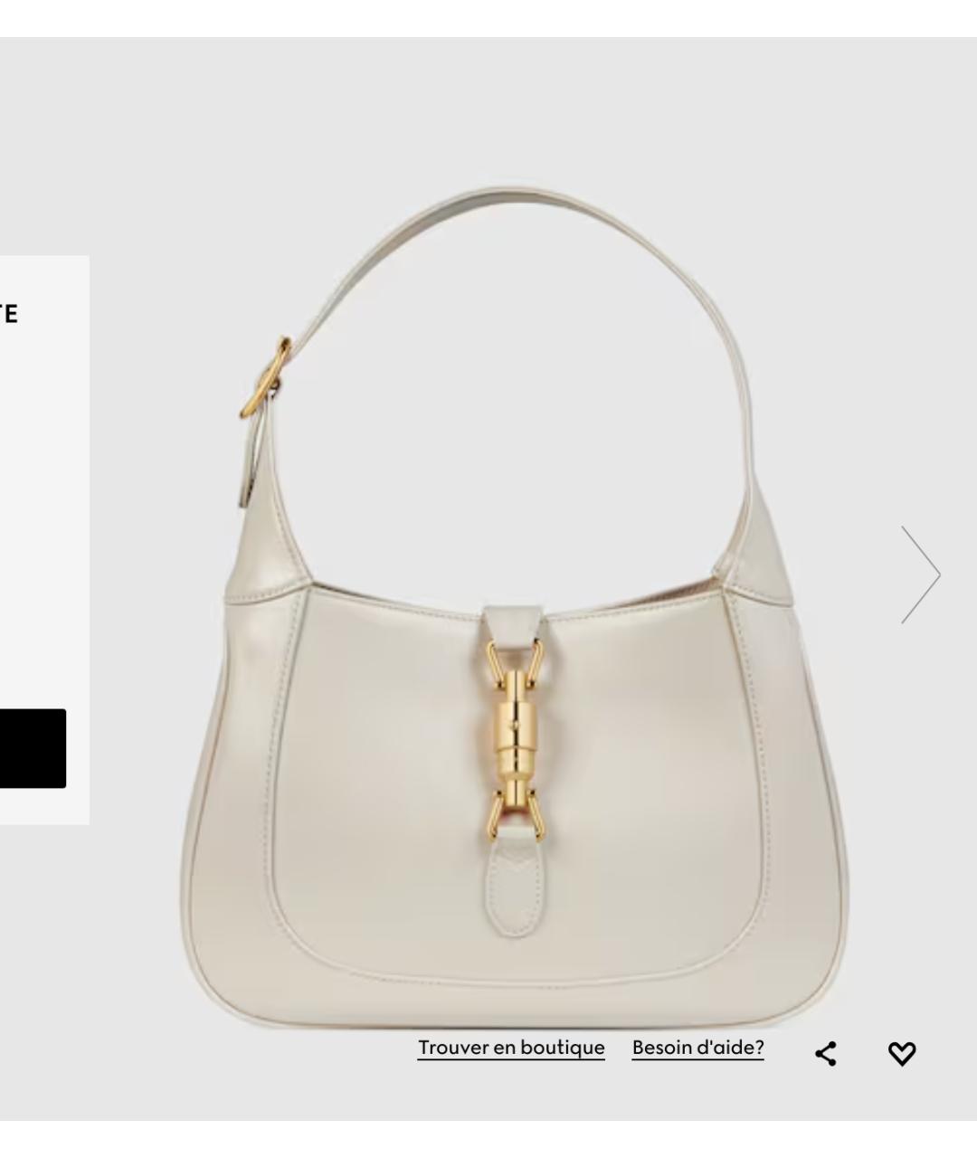 GUCCI Белая кожаная сумка с короткими ручками, фото 4