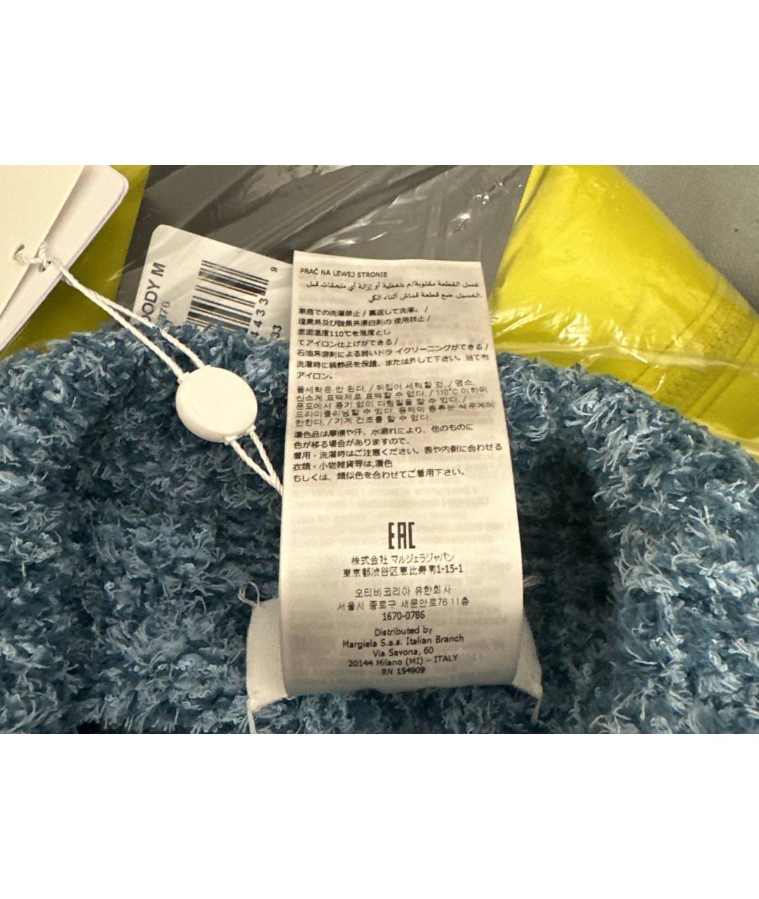 MAISON MARGIELA Голубой хлопковый джемпер / свитер, фото 3