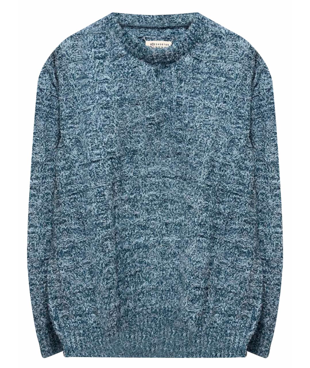 MAISON MARGIELA Голубой хлопковый джемпер / свитер, фото 1