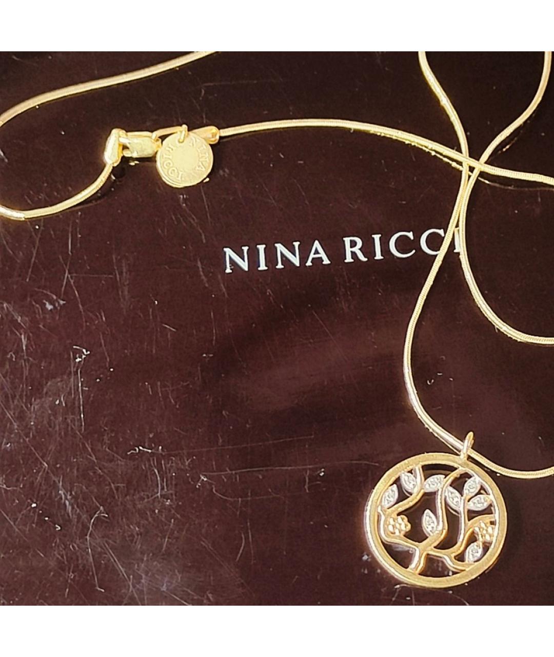 NINA RICCI Золотая подвеска из желтого золота, фото 2