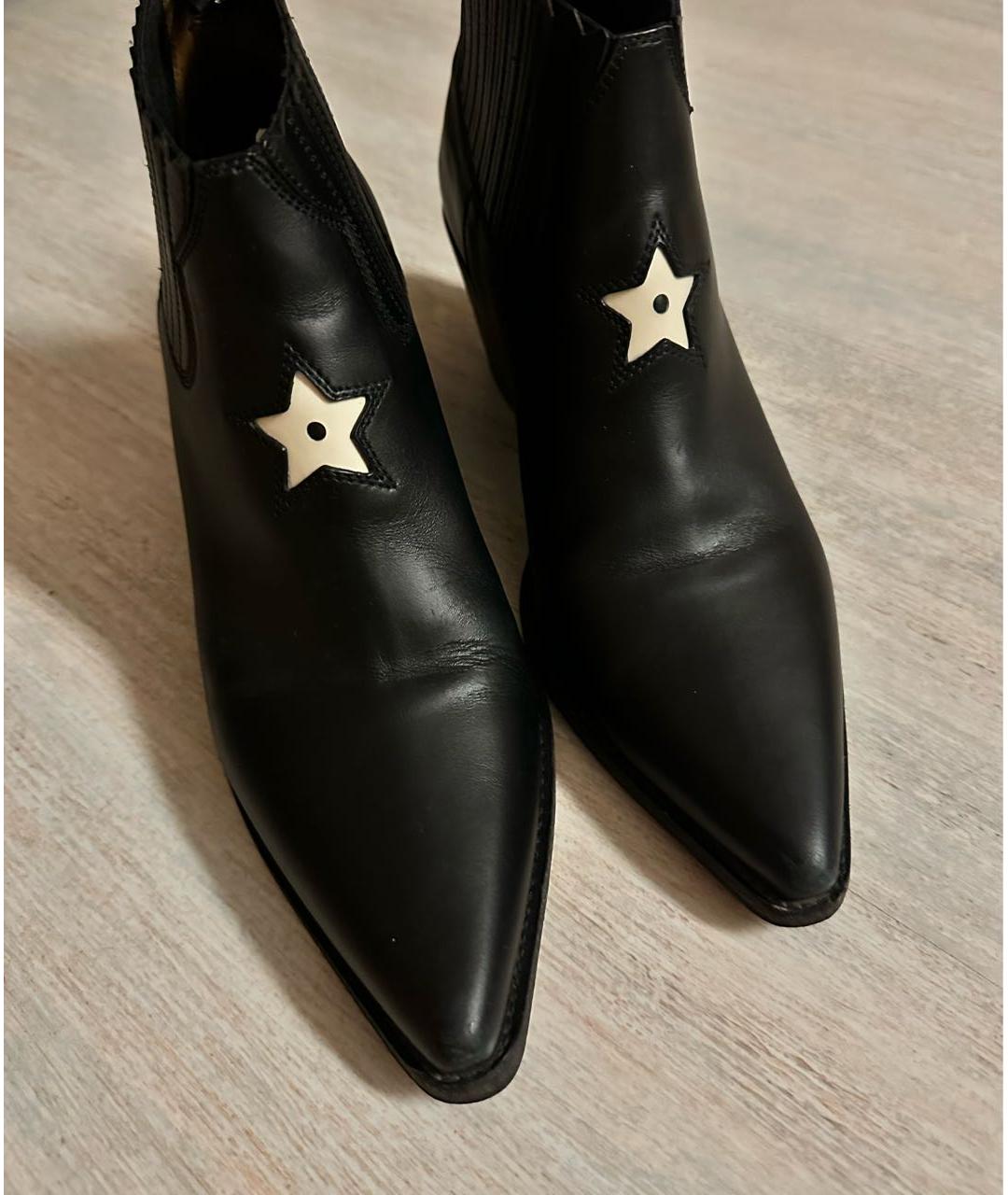CHRISTIAN DIOR PRE-OWNED Черные кожаные ботинки, фото 5
