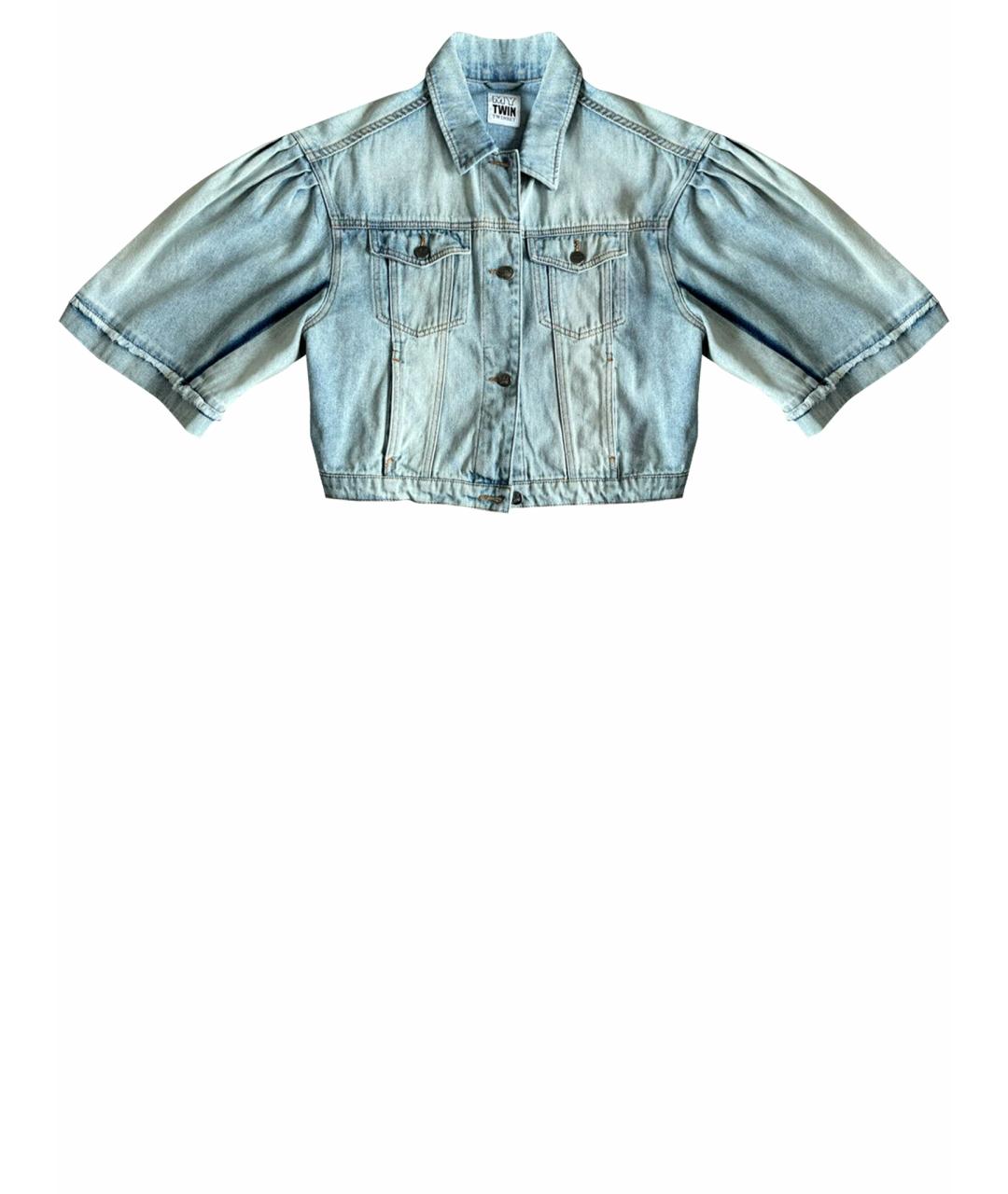 TWIN-SET Голубая хлопковая куртка, фото 1
