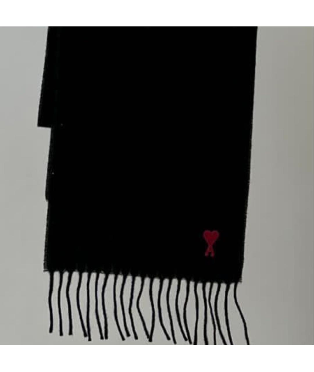 AMI Черный кашемировый шарф, фото 2