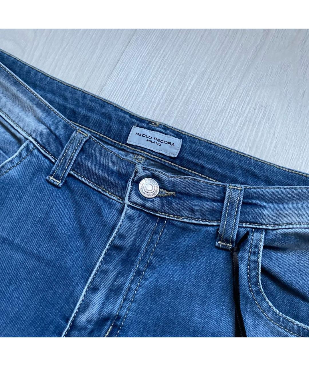 PAOLO PECORA Голубые хлопко-эластановые джинсы скинни, фото 3