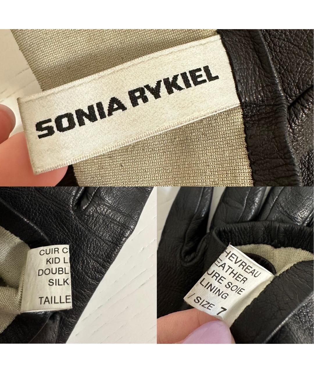 SONIA RYKIEL Черные кожаные перчатки, фото 4