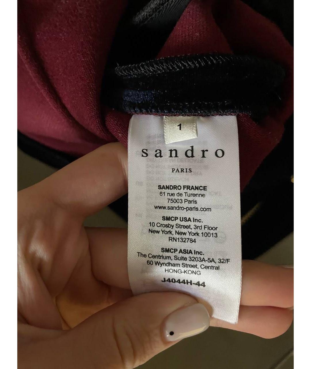 SANDRO Темно-синяя бархатная юбка мини, фото 4