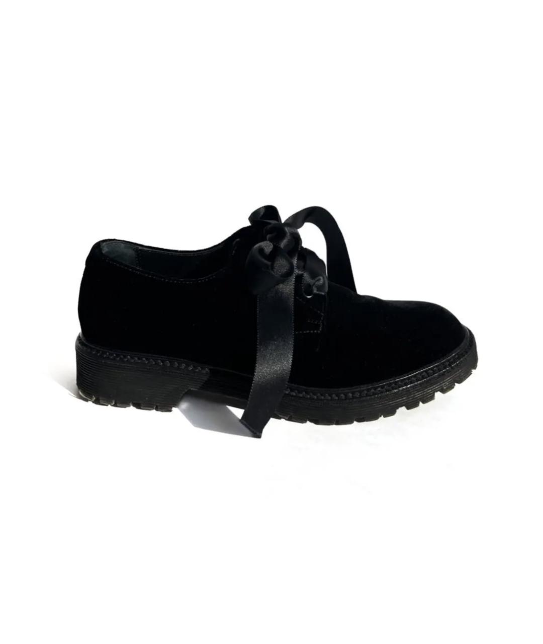 SAINT LAURENT Черные бархатные ботинки, фото 1