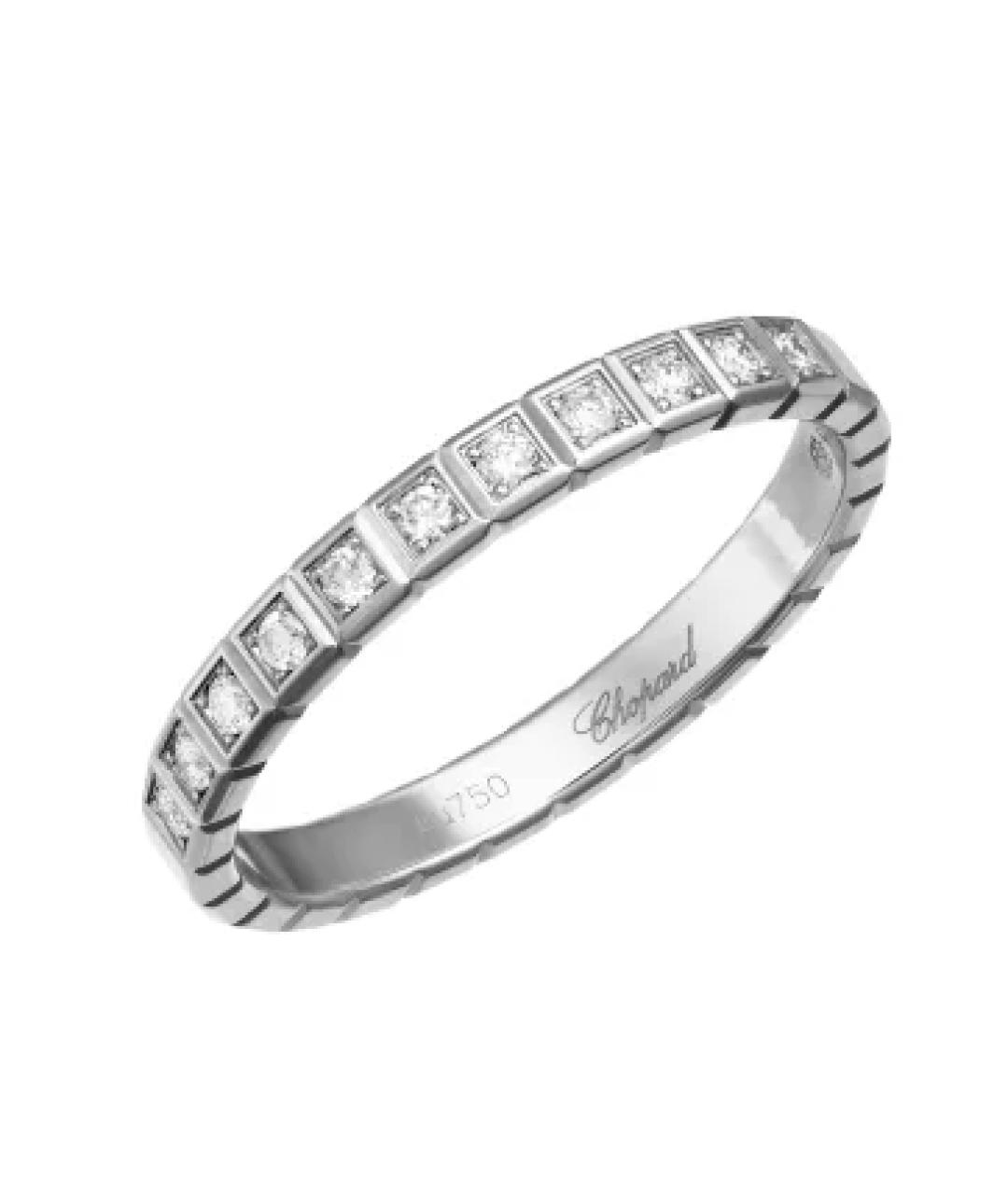 CHOPARD Серебряное кольцо из белого золота, фото 1