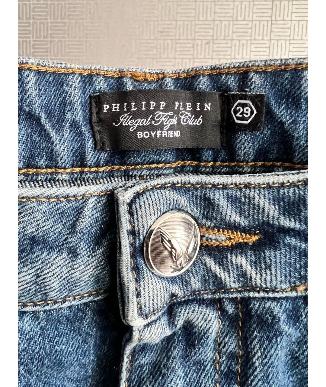 PHILIPP PLEIN Синие хлопковые джинсы слим, фото 4