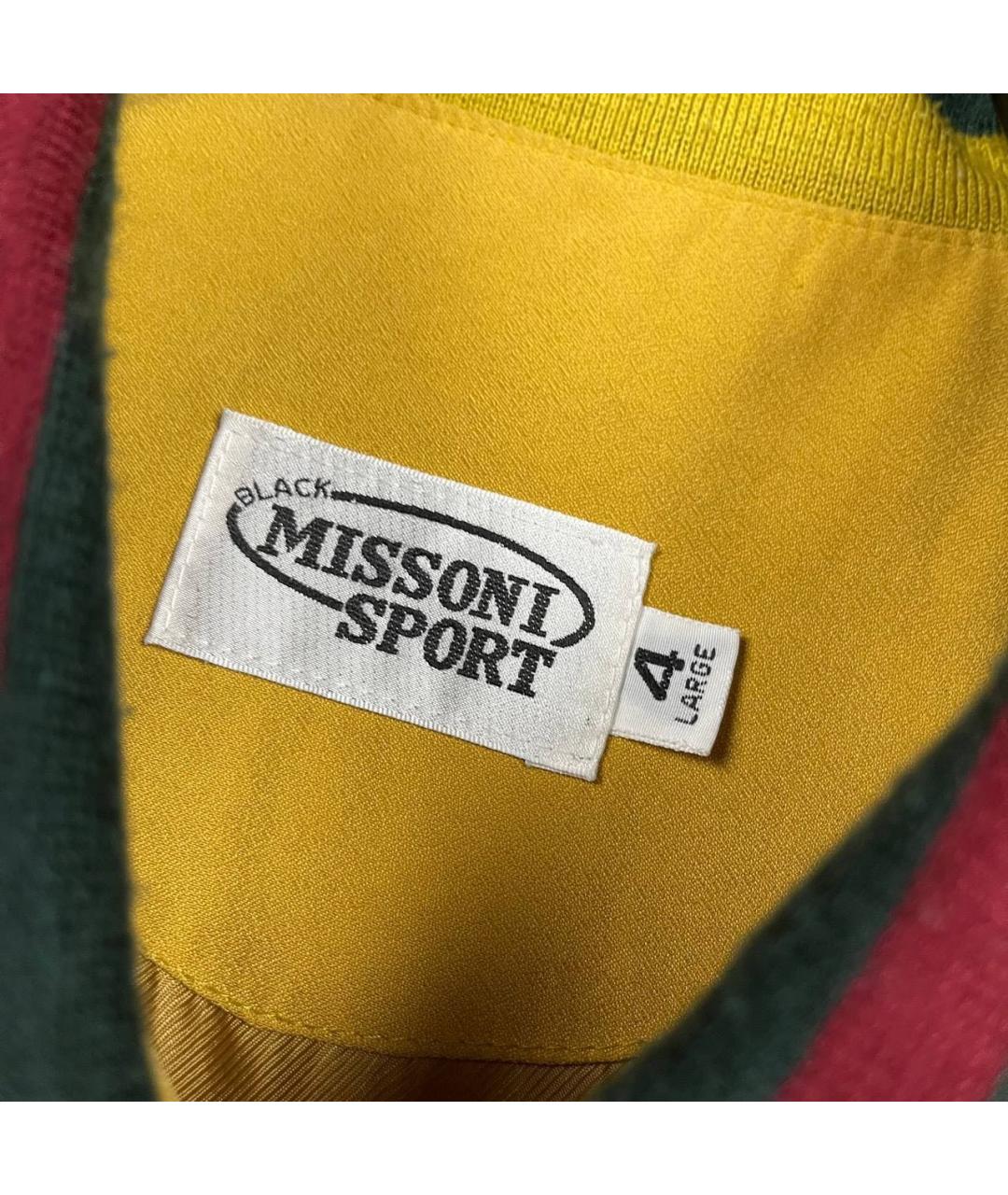 MISSONI Желтая куртка, фото 5