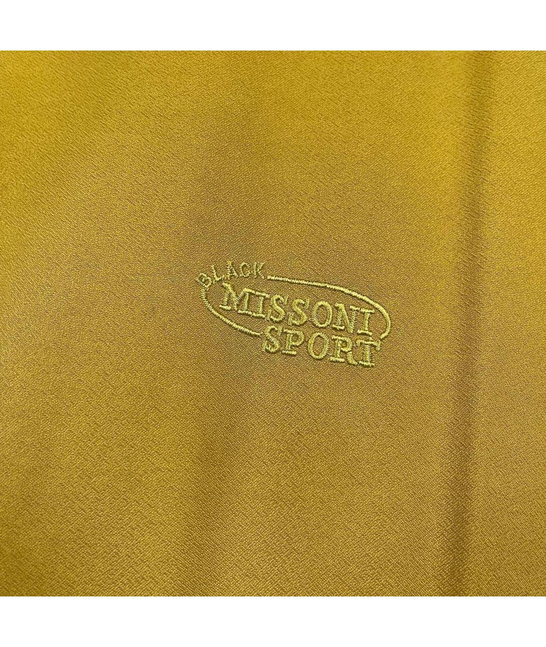 MISSONI Желтая куртка, фото 7